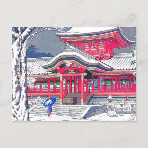Japanese Winter Holiday Postcard