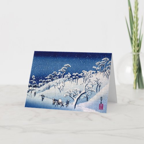 Japanese Winterscape no4 Holiday Card