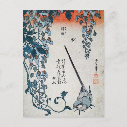 Japanese Wisteria and Wagtail by Hokusai Postcard