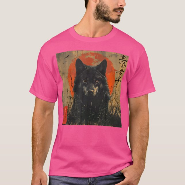 Japanese Wolf And Red Moon With Japanese Kanji Art T-Shirt (Front)