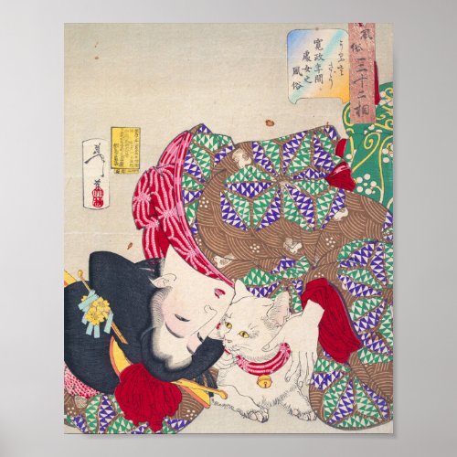 Japanese woman and cat art _ Taiso Yoshitoshi _ 10 Poster