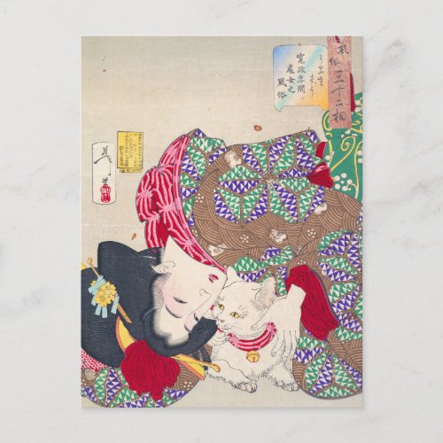 Japanese woman and cat art _ Taiso Yoshitoshi _ Postcard