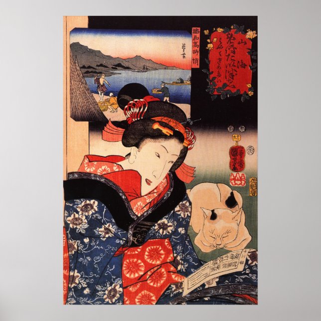 Japanese Woman and Cat Reading the Paper Poster (Front)