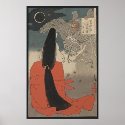 Japanese Woman and Wizard at Mount Manno Poster