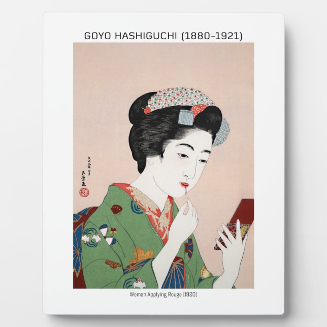 Japanese woman applying rouge - Goyō Hashiguchi  Plaque (Front)