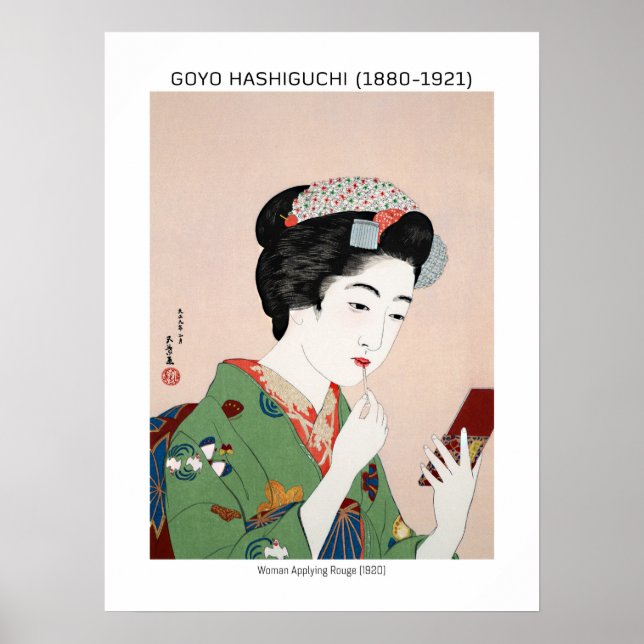 Japanese woman applying rouge - Goyō Hashiguchi  Poster (Front)