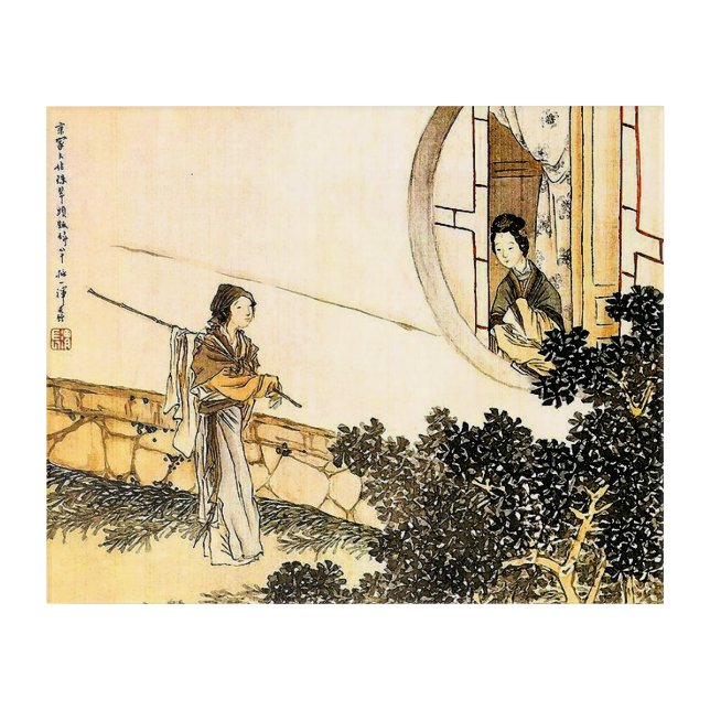 Japanese woman at moon window acrylic print (Front)