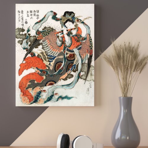 Japanese Woman by Katsushika Hokusai Poster