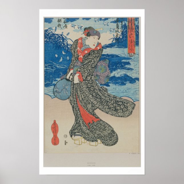 Japanese woman by the sea (color woodblock print) poster (Front)