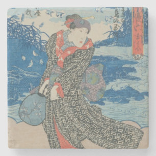 Japanese woman by the sea (colour woodblock print) stone coaster