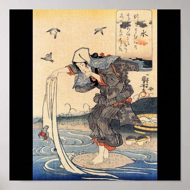 Japanese Woman doing laundry in river c. 1800's Poster (Front)