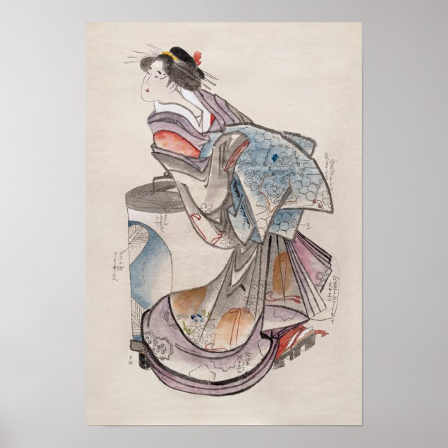 Japanese Woman from Album of Sketches 19th century Poster (Front)