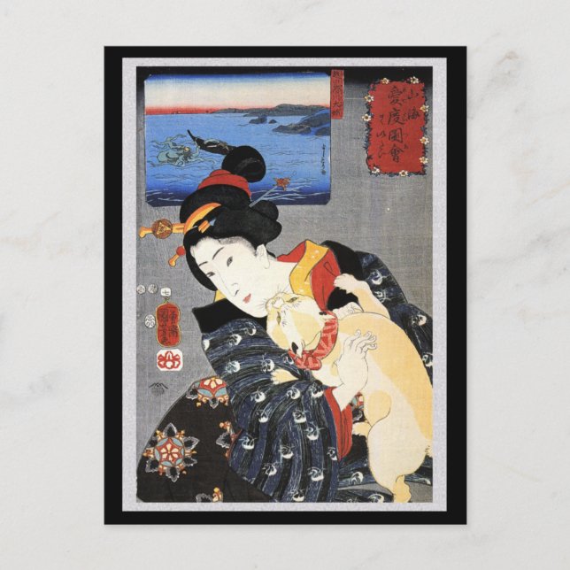 Japanese Woman Holding Cat Postcard (Front)