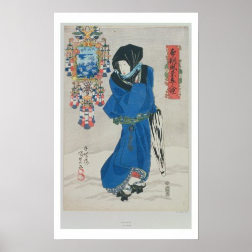 Japanese Woman in the Snow colour woodblock print