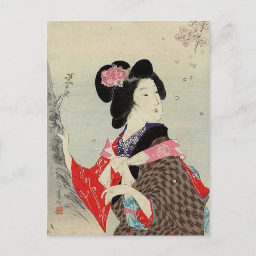 Japanese Woman Lady Suzuki Kason Sakura Japan Art Postcard