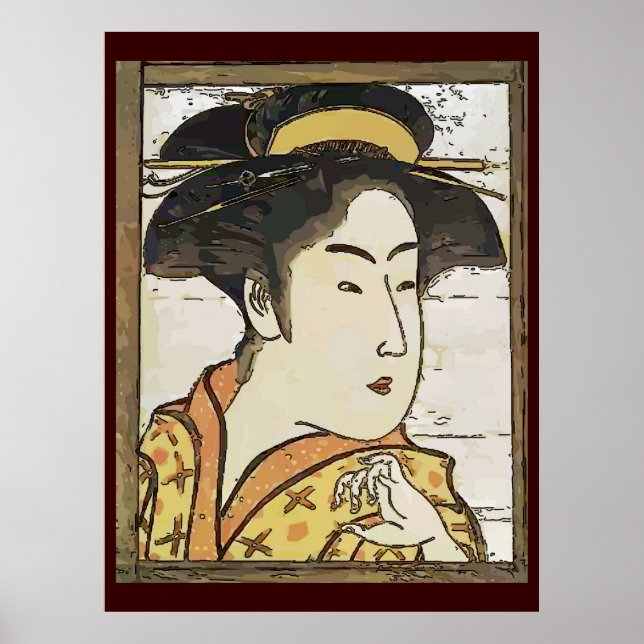 Japanese Woman Poster (Front)
