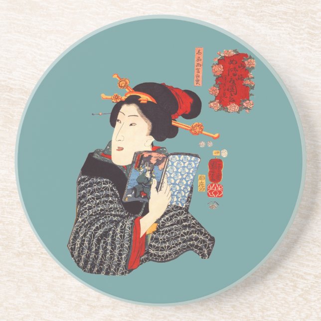 Japanese Woman Reading 2 Coaster (Front)