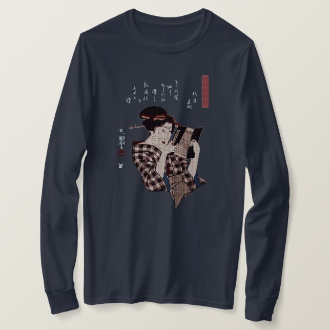 Japanese Woman Reading-Distressed T-Shirt (Design Front)
