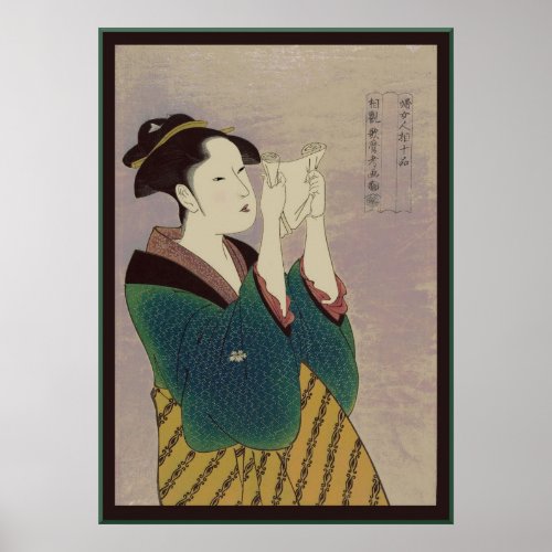 Japanese Woman Reading Letter Poster
