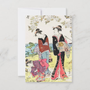 Japanese Women (1783) Vintage Woodblock Print Invitation