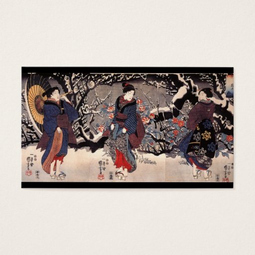 Customizable Japanese Women in the Snow c. 1800s Business Card