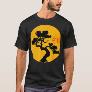 Japanese  Women Men Kids Retro Bonsai Tree  T-Shirt