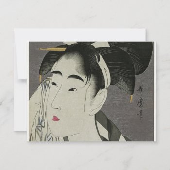 Japanese Women Wiping Her Face by lilandluckysloot at Zazzle
