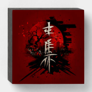 Japanese Wood Box Design 