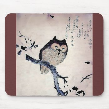 Japanese Woodblock Art Owl Print Mouse Pad by EDDESIGNS at Zazzle