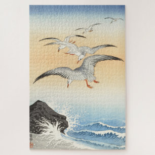 Japanese Woodblock Art Print Seagulls Over the Sea Jigsaw Puzzle