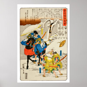Japanese Woodblock Art Utagawa Hiroshige 1840  Poster