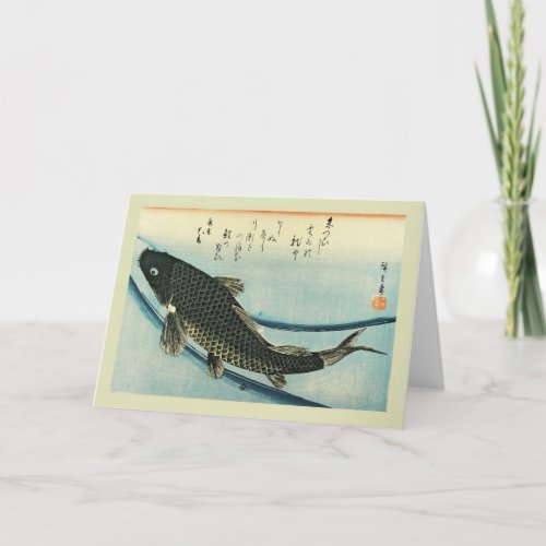 Japanese Woodblock Card