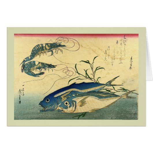 Japanese Woodblock Cards (Front Horizontal)