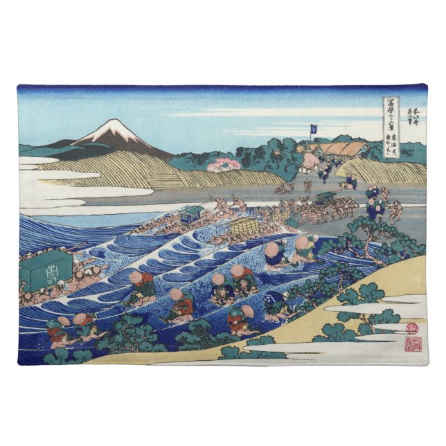 Japanese Woodblock: Fuj from Kanaya on Tokaido Placemat (Front)