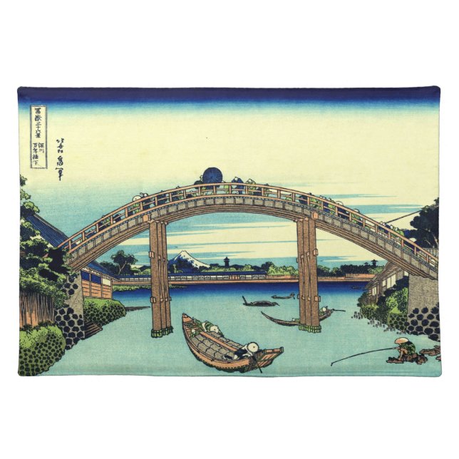 Japanese Woodblock: Mannen Bridge at Fukagawa Placemat (Front)