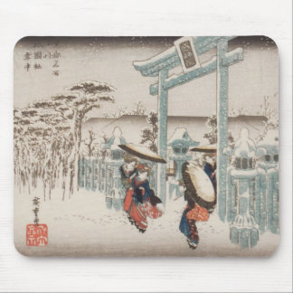 Japanese Woodblock Mouse Pad