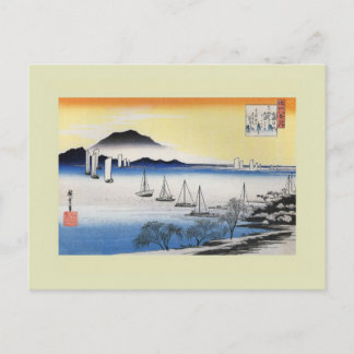 Japanese Woodblock Postcard