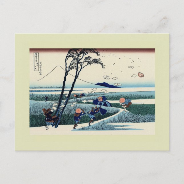 Japanese Woodblock Postcard (Front)