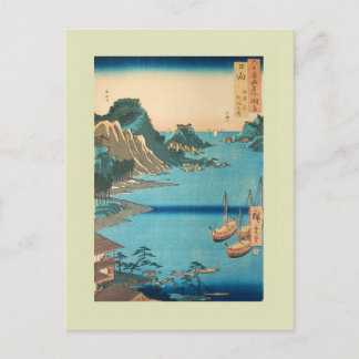 Japanese Woodblock Postcard