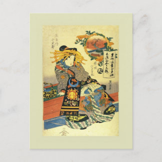 Japanese Woodblock Postcard