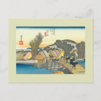 Japanese Woodblock Postcard