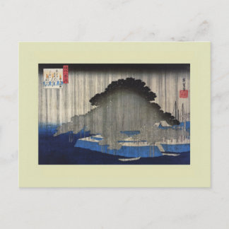 Japanese Woodblock Postcard