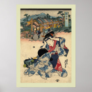 Japanese Woodblock Poster