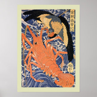 Japanese Woodblock Poster