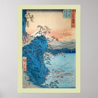 Japanese Woodblock Poster