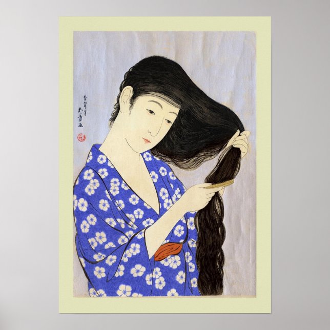 Japanese Woodblock Poster (Front)
