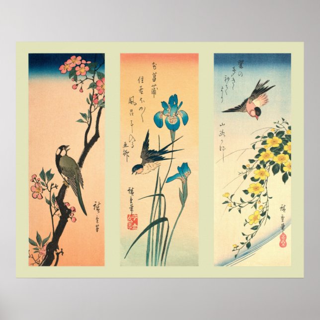 Japanese Woodblock Poster (Front)