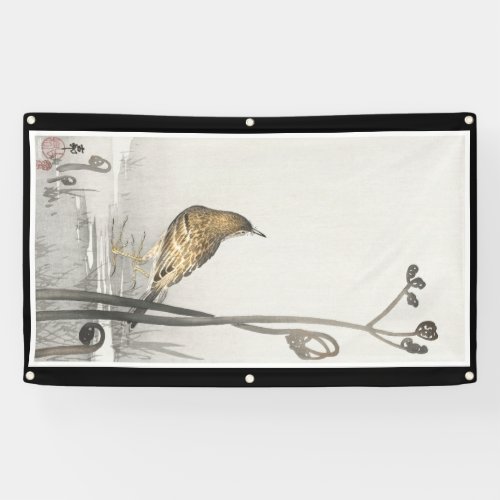 JAPANESE WOODBLOCK PRINT BIRD Banner