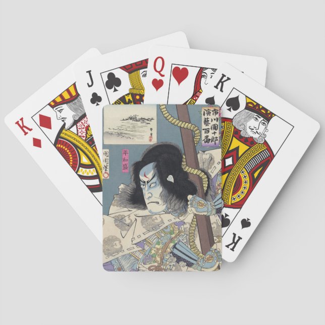 Japanese Woodblock Print by Kunichika Poker Cards (Back)
