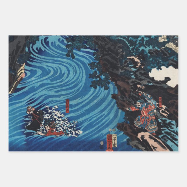 JAPANESE WOODBLOCK PRINT LANDSCAPES GIFT WRAPPING WRAPPING PAPER SHEETS (Front)